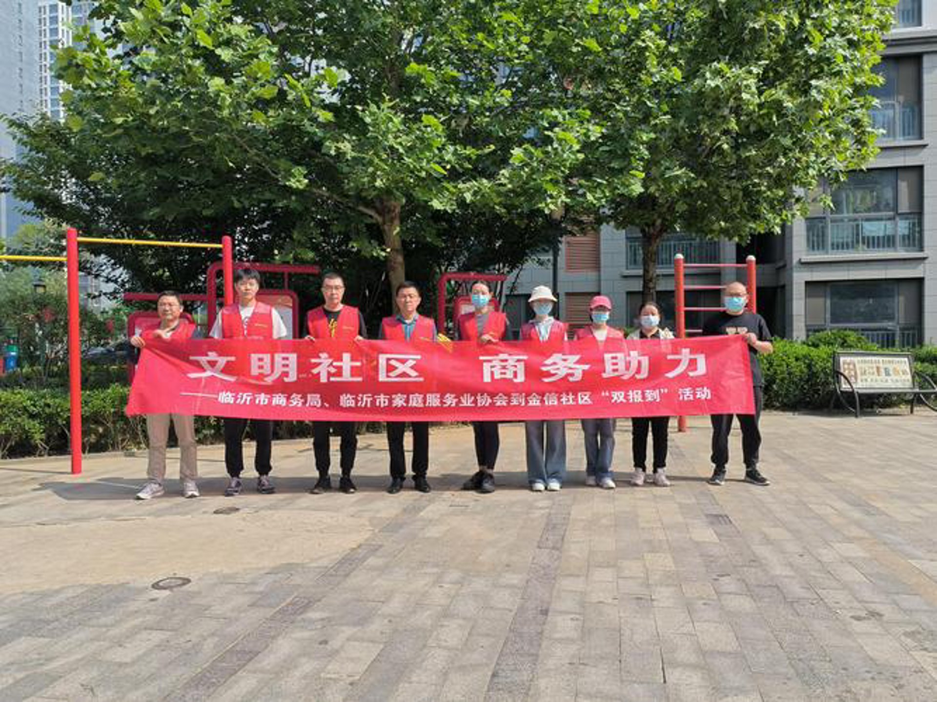 辽阳家具维修网
